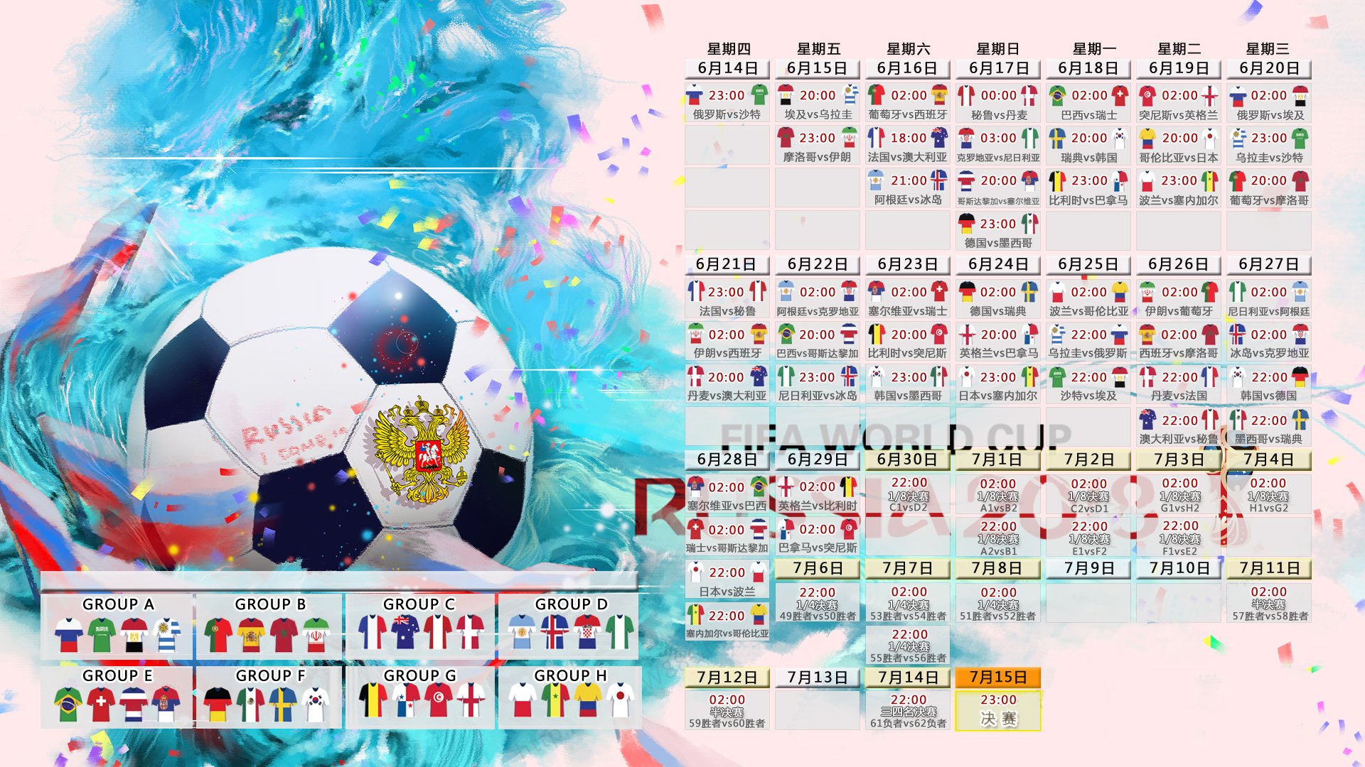 九游娱乐互动中心-三线狂飙！埃因霍温德国杯回暖，Karsa连续15场得分+绝杀，太阳队长吹响季后赛号角